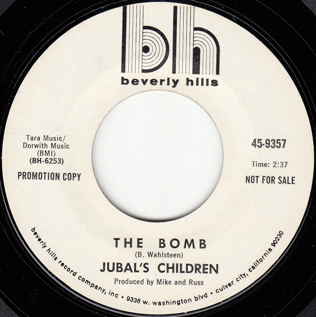 Bomb – Jubal's Children (A-side label)