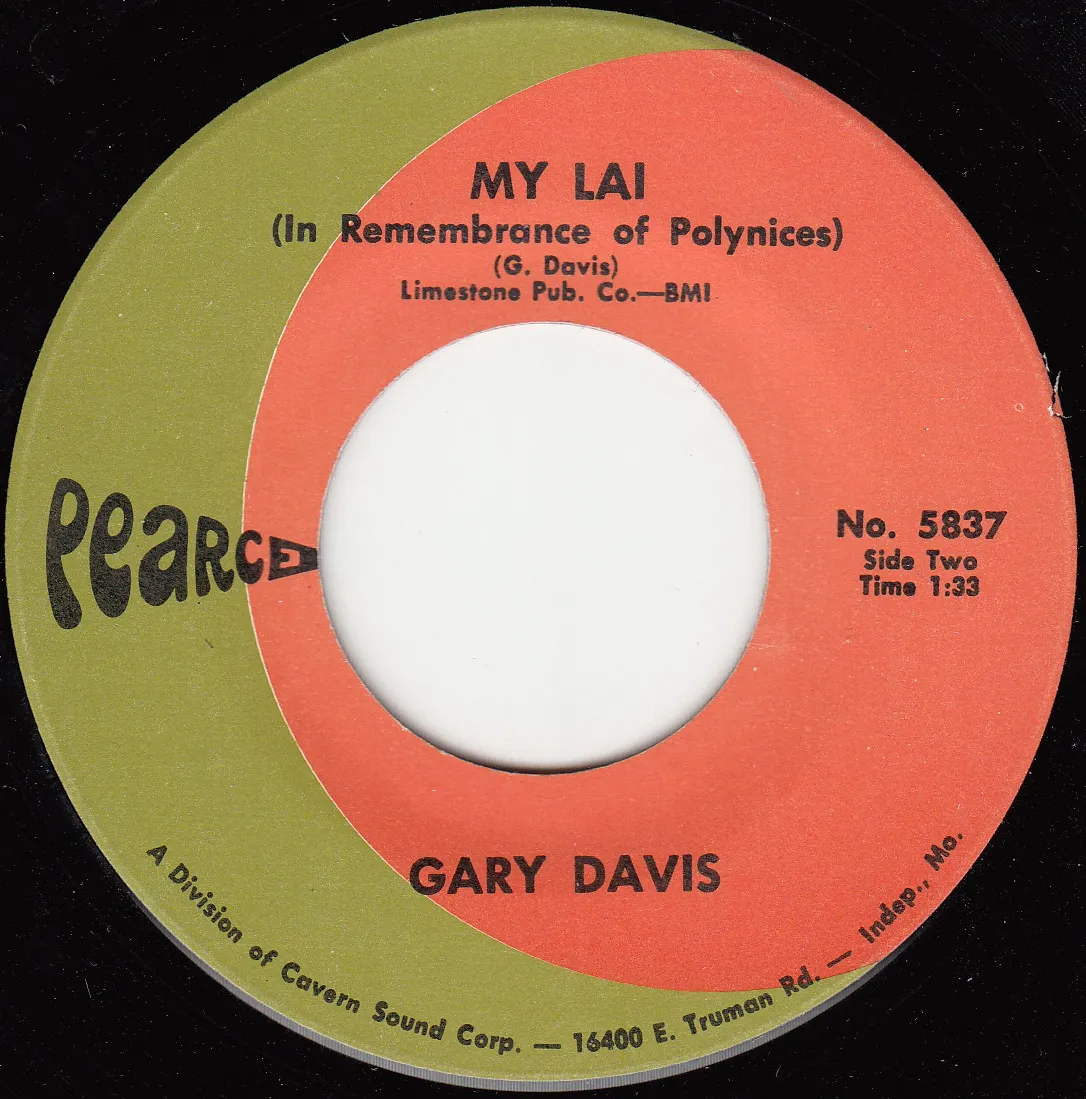 My Lai (In Remembrance of Polynices) – Gary Davis (A-side label)