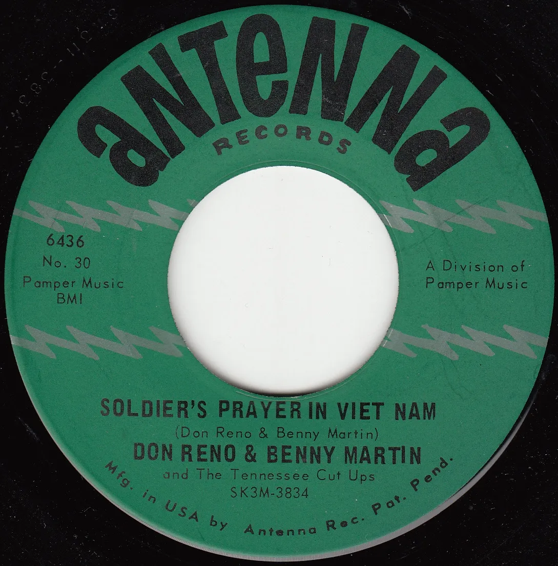 Soldier's Prayer in Viet Nam – Don Reno & Benny Martin (A-side label)