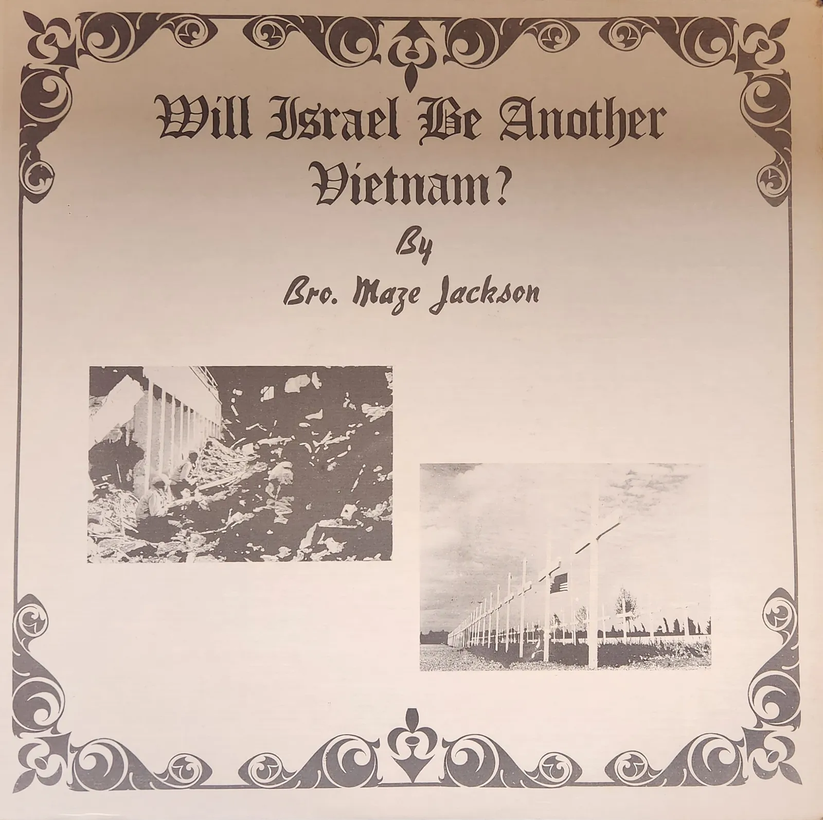 Will Israel Be Another Vietnam? – Maze Jackson (Picture sleeve (front))