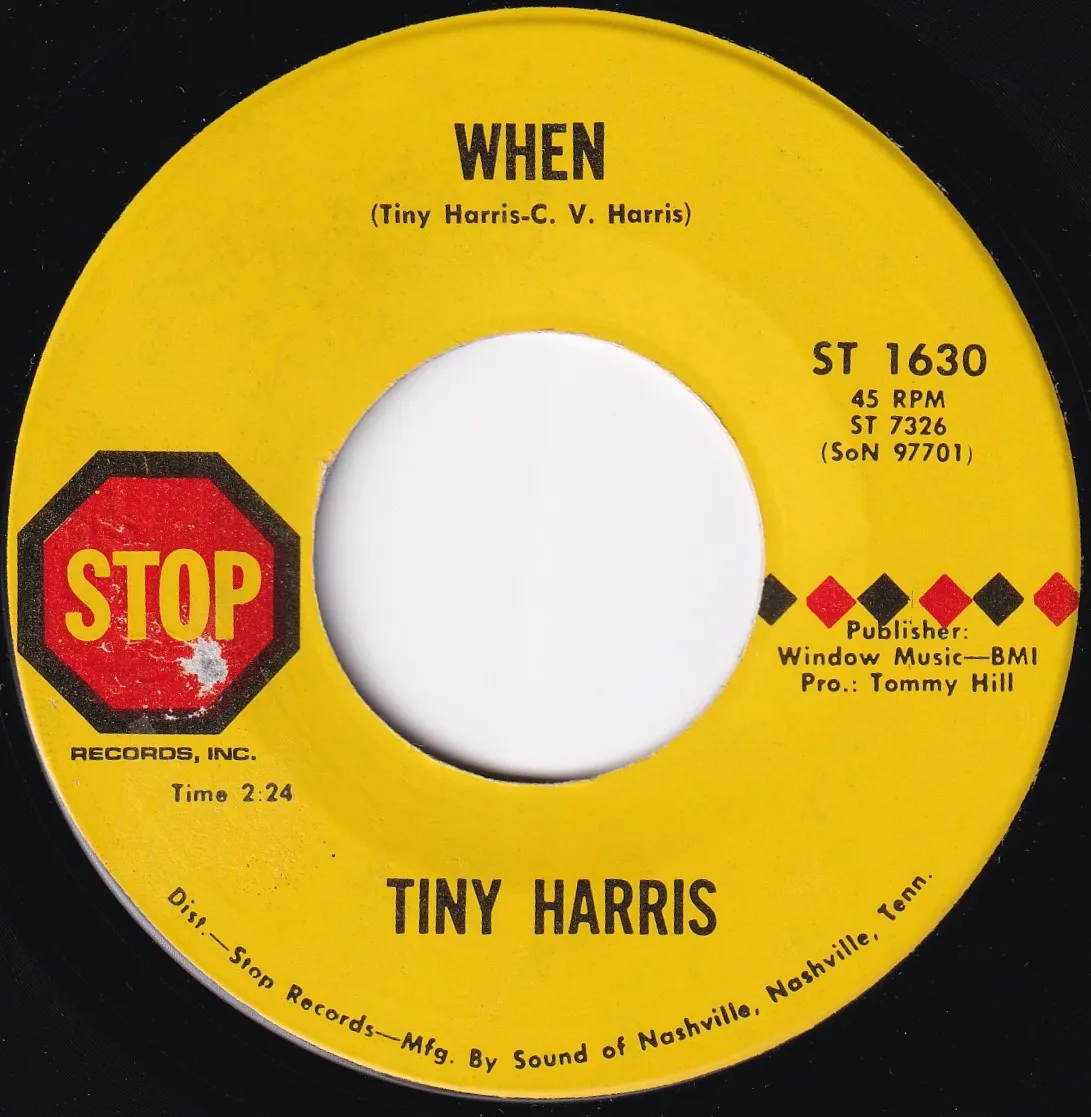 When – Tiny Harris (A-side label)